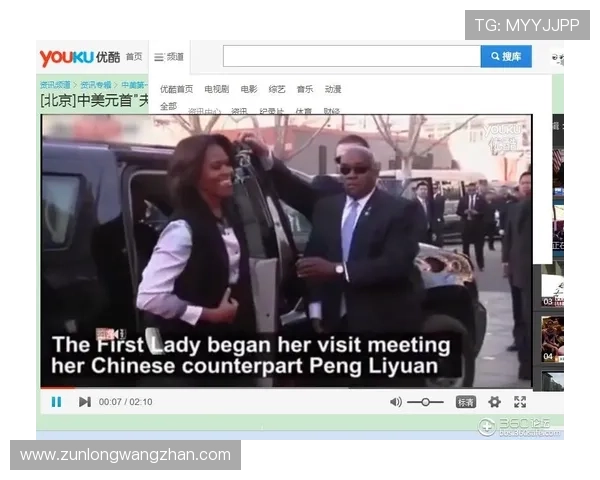 尊龙网页版客户服务支持，全天在线解答疑问，保障您的游戏顺畅无忧