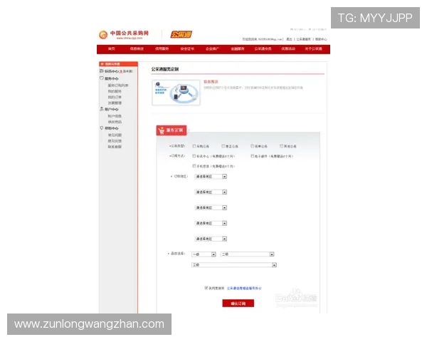 凯发集团会员注册步骤详解助你快速开启游戏之旅