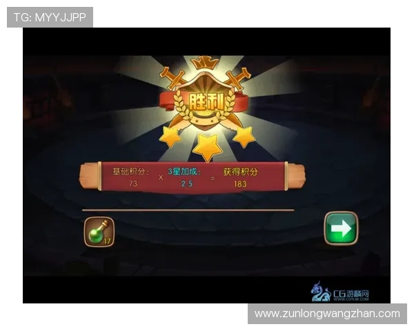 尊龙app登录入口详细介绍确保用户快速安全登录平台享受丰富游戏资源