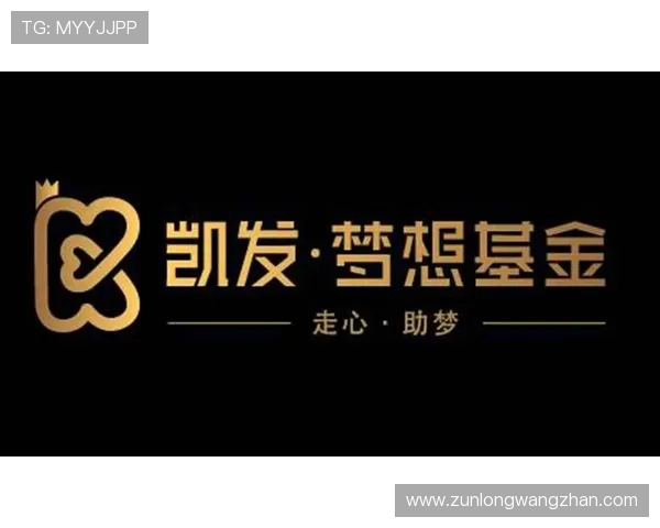 凯发直播线上手机版下载：详细步骤帮助用户快速完成软件下载