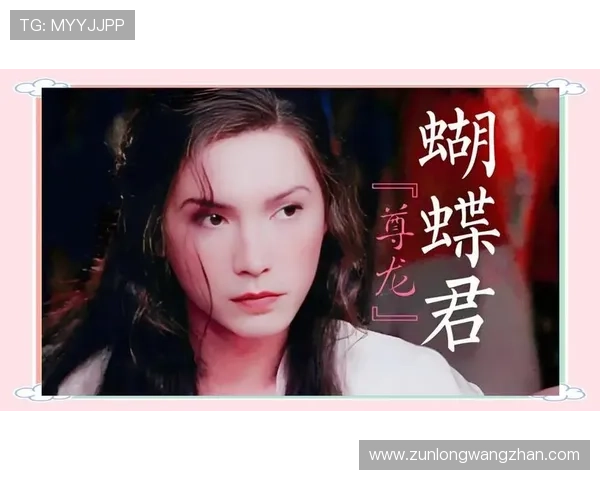 尊龙人生就是搏app下载：开启属于你的精彩人生新篇章