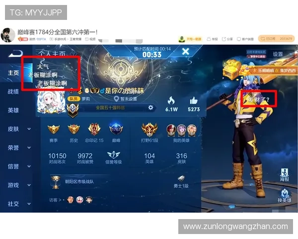 AG超会玩官网官方平台带你体验最精彩的游戏内容与独家福利活动 AG超会玩官网官方平台带你体验最精彩的游戏内容与独家福利活动