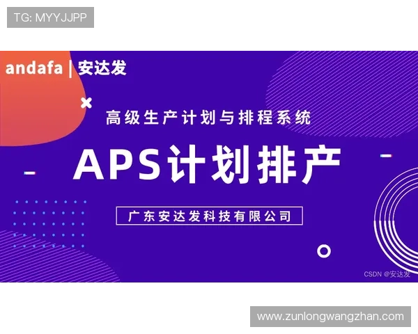 尊龙会官网会员登录流程详解及常见问题解决方案推荐