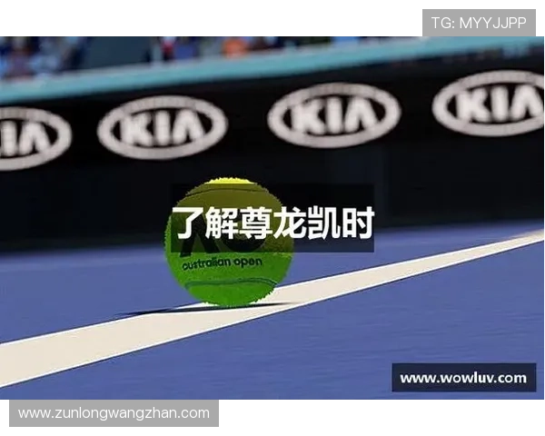 尊龙凯时d88安全保障体系全面升级保障玩家资金与个人信息安全的最新措施