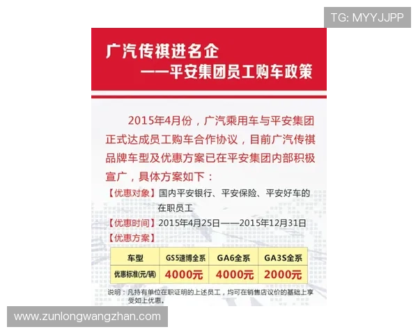 凯时KS旗舰厅安全保障措施详解，确保玩家资金与个人信息安全的多重保障体系