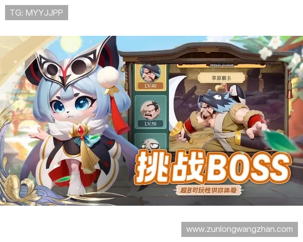 尊龙官网完整版最新上线，全面介绍游戏特色与玩法指南