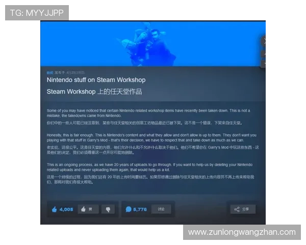尊龙电子电子游戏平台技术支持与客服服务全方位保障玩家权益