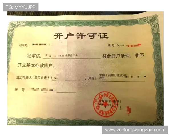 选择凯时现金开户时需注意的细节，避免常见误区