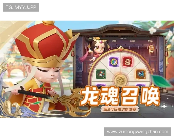 z6尊龙登录平台详细介绍与注册流程指南，帮助新手快速上手畅玩尊龙游戏