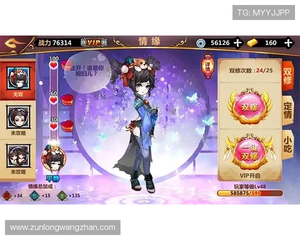 尊龙z6线上手机版如何快速注册账号并享受丰富游戏福利的详细攻略