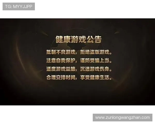凯时旗舰厅客服支持全方位，解决玩家在游戏中遇到的各种问题