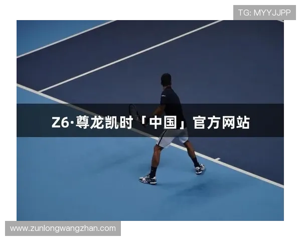 尊龙凯时app下载为玩家提供便捷的账号登录和多设备同步功能实现无缝切换畅玩多平台游戏 尊龙凯时app下载为玩家提供便捷的账号登录和多设备同步功能实现无缝切换畅玩多平台游戏