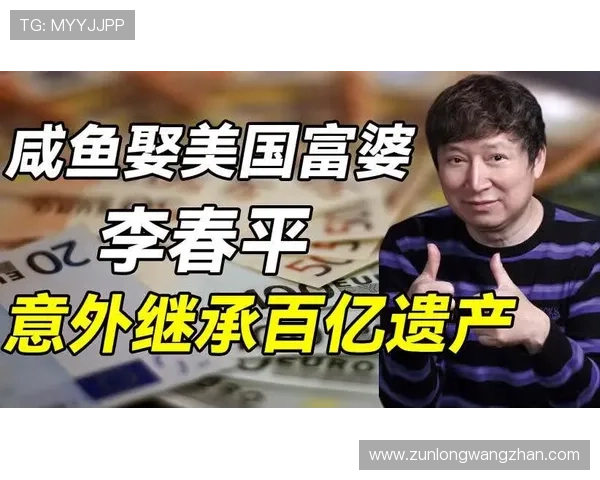 尊龙凯时平台安全保障措施全面升级确保玩家资金安全