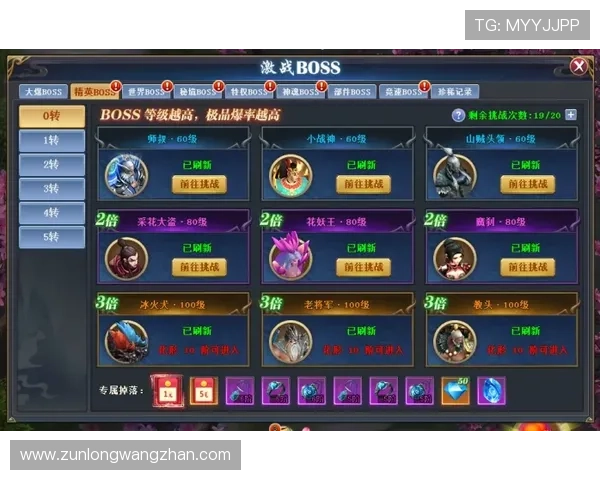 尊龙凯时电游游戏高额奖金池揭秘，如何利用游戏策略赢取丰厚奖励的实用技巧