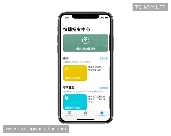 尊龙手机登录界面操作指南帮助新手快速上手体验 尊龙手机登录界面操作指南帮助新手快速上手体验
