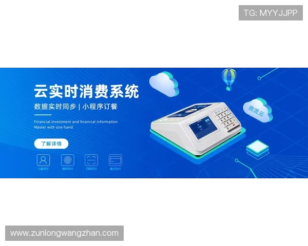 凯时KS登录页面最新入口指南,确保用户安全顺畅访问平台服务 凯时KS登录页面最新入口指南,确保用户安全顺畅访问平台服务