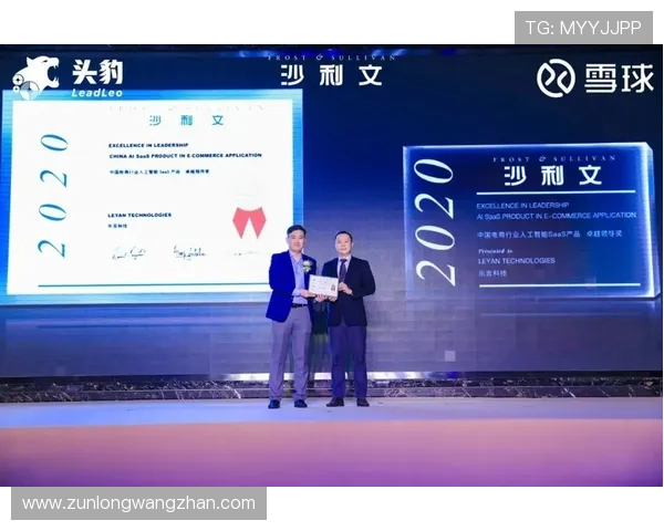 尊龙z6娱乐官网专业客服全天在线,为玩家提供快速高效的技术支持与咨询 尊龙z6娱乐官网专业客服全天在线,为玩家提供快速高效的技术支持与咨询