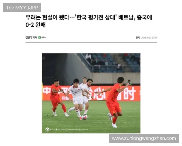 世界杯小组赛埃及队出线形势最新动态及晋级概率详细解读