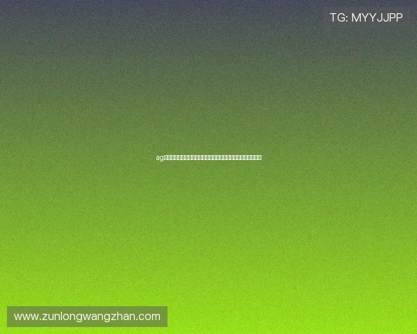 ag发财网指导:世界杯期间足球竞猜平台安全使用与资金保障措施 ag发财网指导:世界杯期间足球竞猜平台安全使用与资金保障措施
