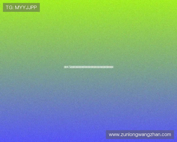 凯时KS旗舰厅客户端功能全面介绍,助您快速掌握平台所有核心操作技巧 凯时KS旗舰厅客户端功能全面介绍,助您快速掌握平台所有核心操作技巧