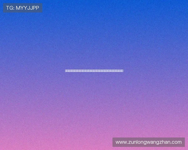 乐鱼体育官网登录入口：利用乐鱼体育官网登录入口获取世界杯最新比分与赛况分析